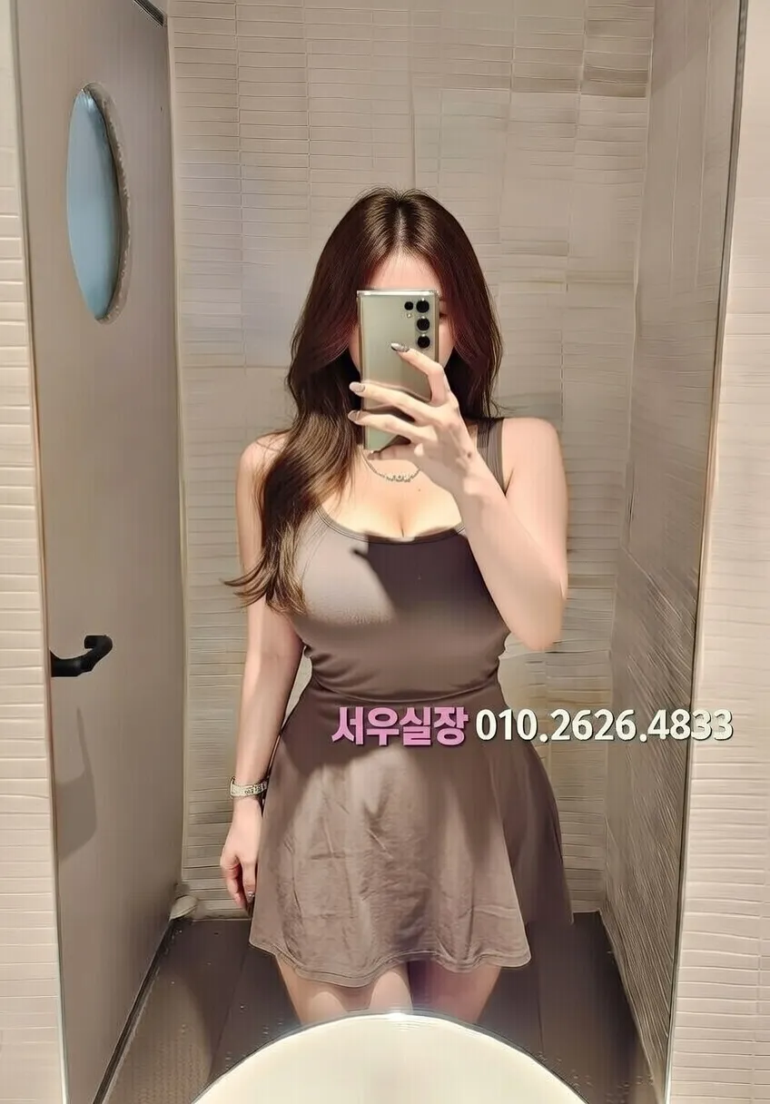 낙원동 퍼블릭 프리미엄 라인업 3번 프로필