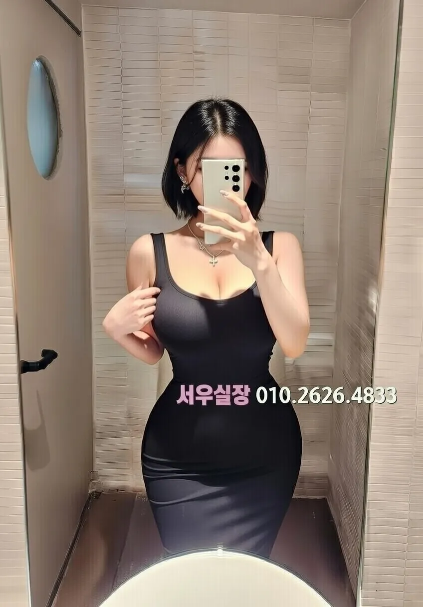 낙원동 룸살롱 프리미엄 라인업 34번 프로필
