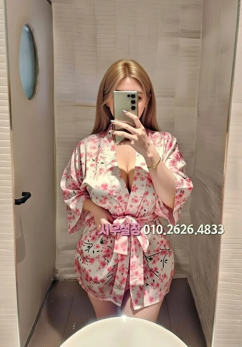 낙원동 란제리룸 프리미엄 라인업 18번 프로필