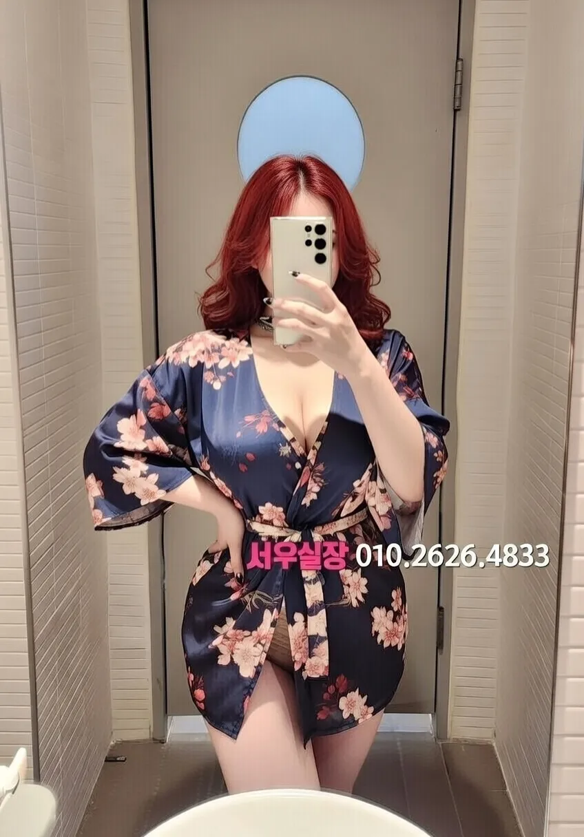 낙원동 퍼블릭 프리미엄 라인업 13번 프로필