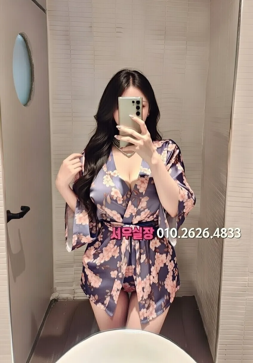 낙원동 텐프로 프리미엄 라인업 40번 프로필