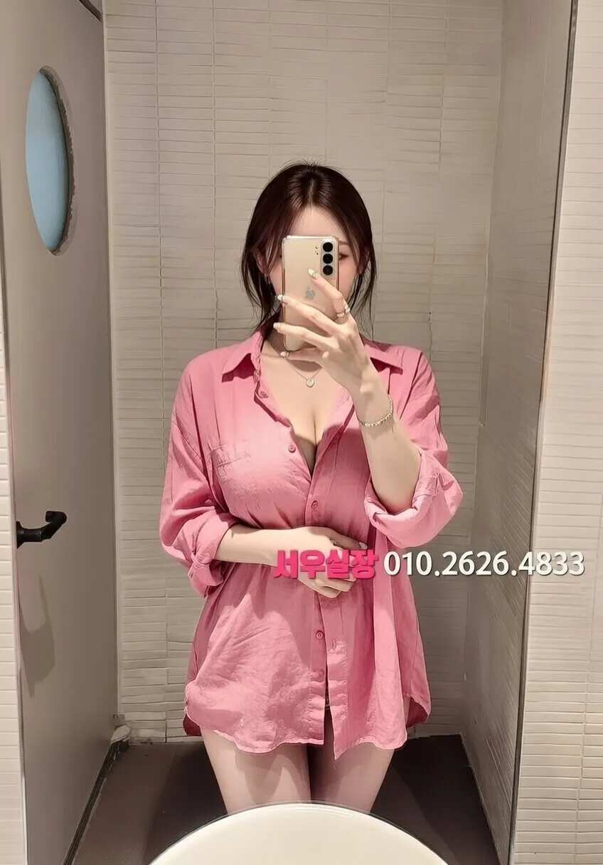 낙원동 퍼블릭 프리미엄 라인업 8번 프로필