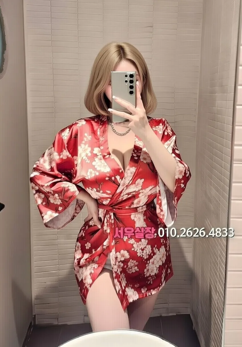 낙원동 노래빠 프리미엄 라인업 21번 프로필