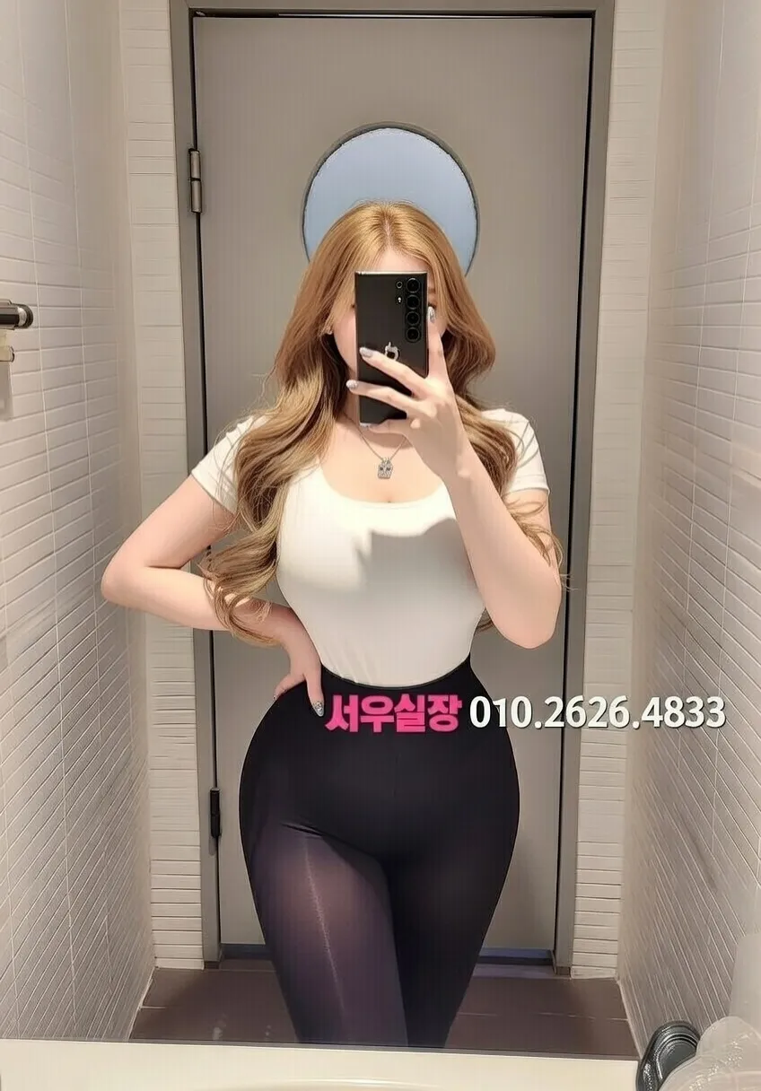 낙원동 미러룸 프리미엄 라인업 19번 프로필