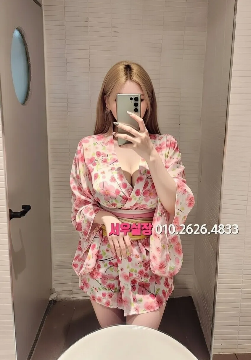 낙원동 풀살롱 프리미엄 라인업 37번 프로필