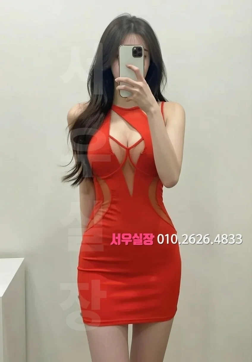 낙원동 노래방 프리미엄 라인업 22번 프로필