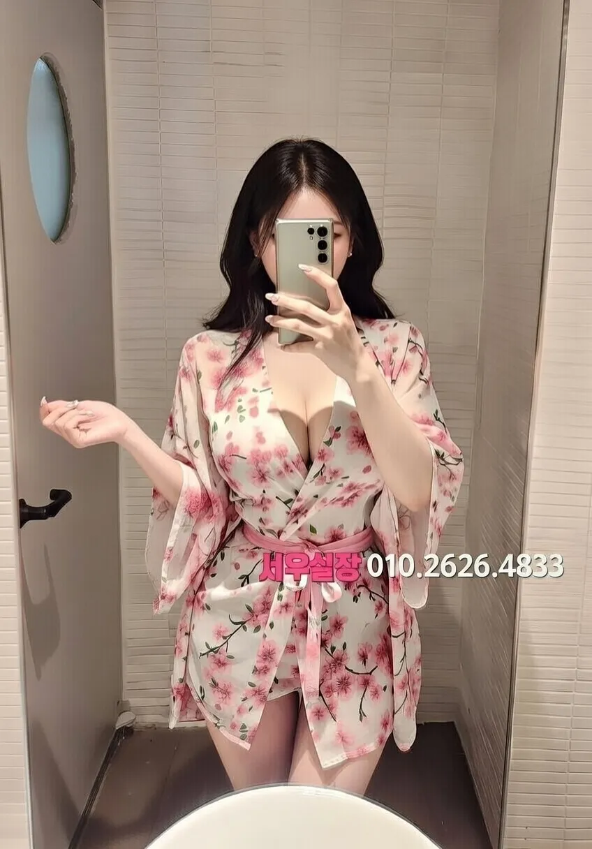 낙원동 아빠방 추천 및 검증된 최상급 프리미엄 업소 스크린샷