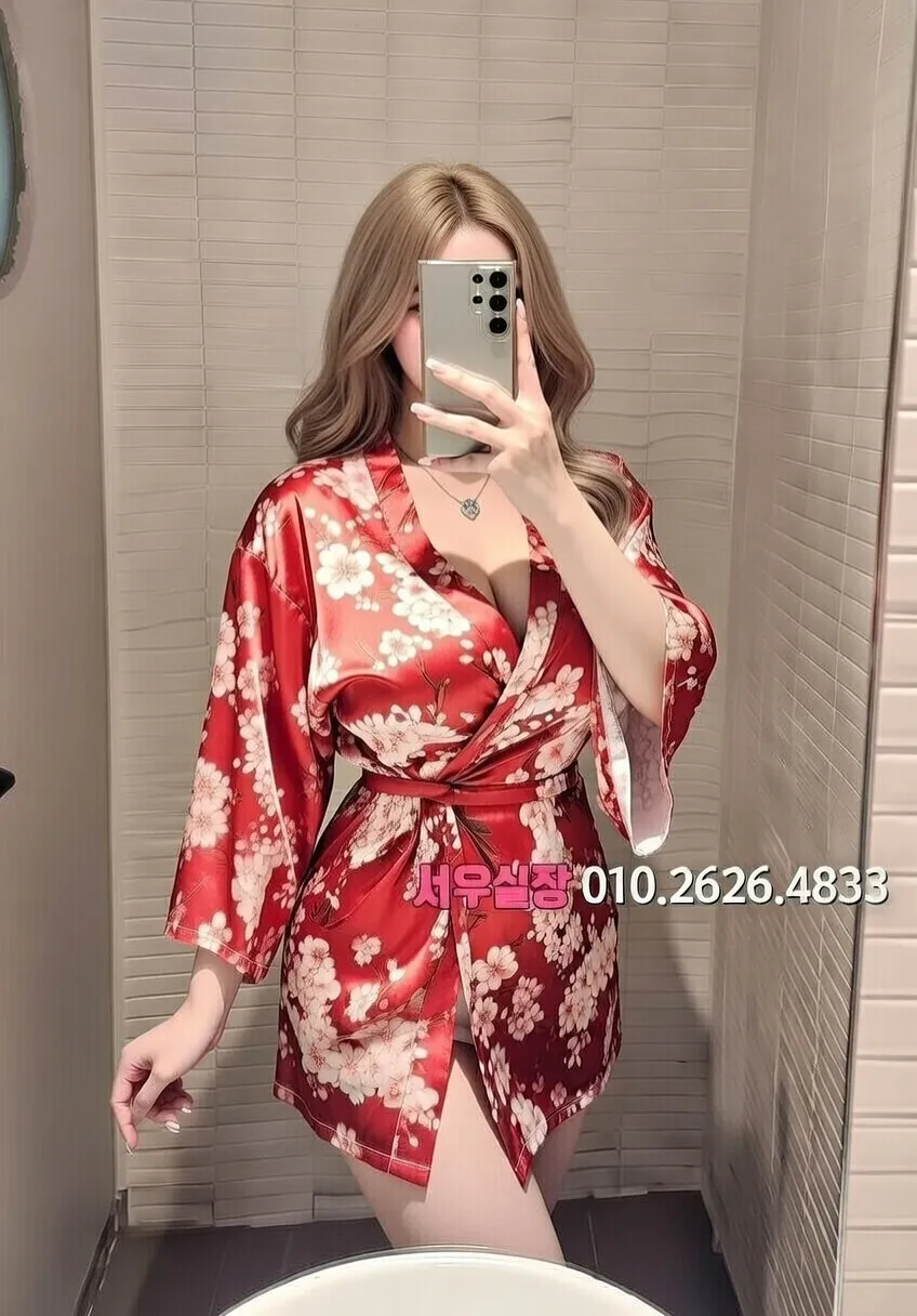 낙원동 레깅스룸 프리미엄 라인업 8번 프로필