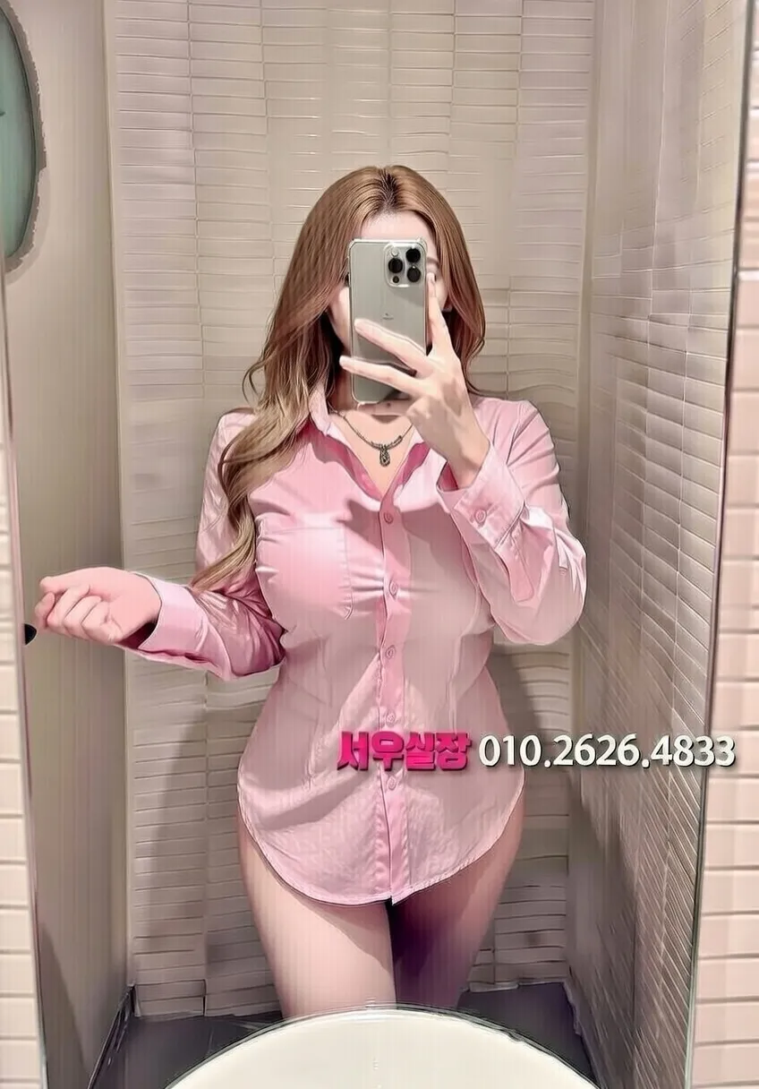 낙원동 란제리룸 프리미엄 라인업 25번 프로필