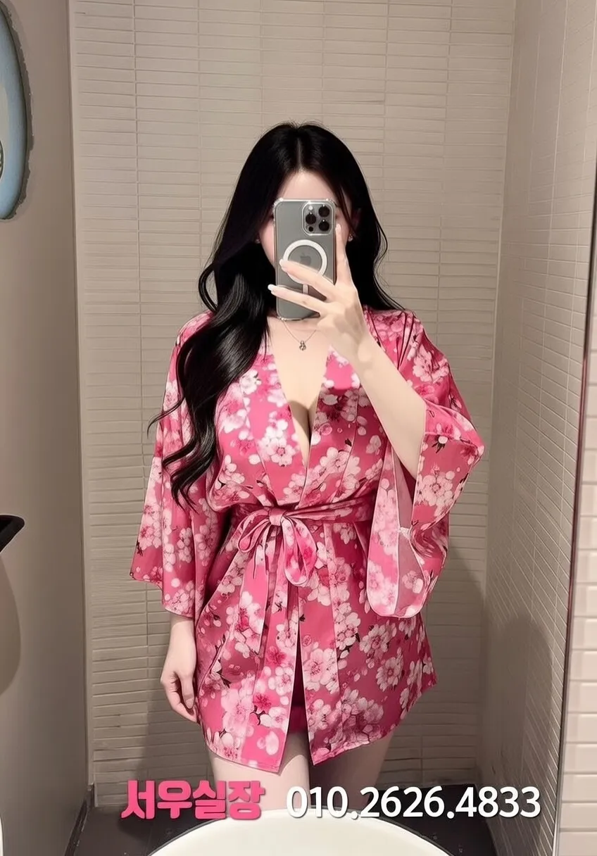 낙원동 텐카페 프리미엄 라인업 21번 프로필