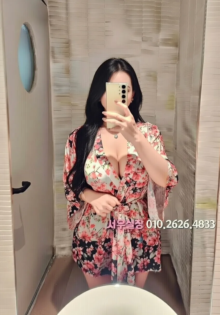 낙원동 정빠 추천 및 검증된 최상급 프리미엄 업소 스크린샷