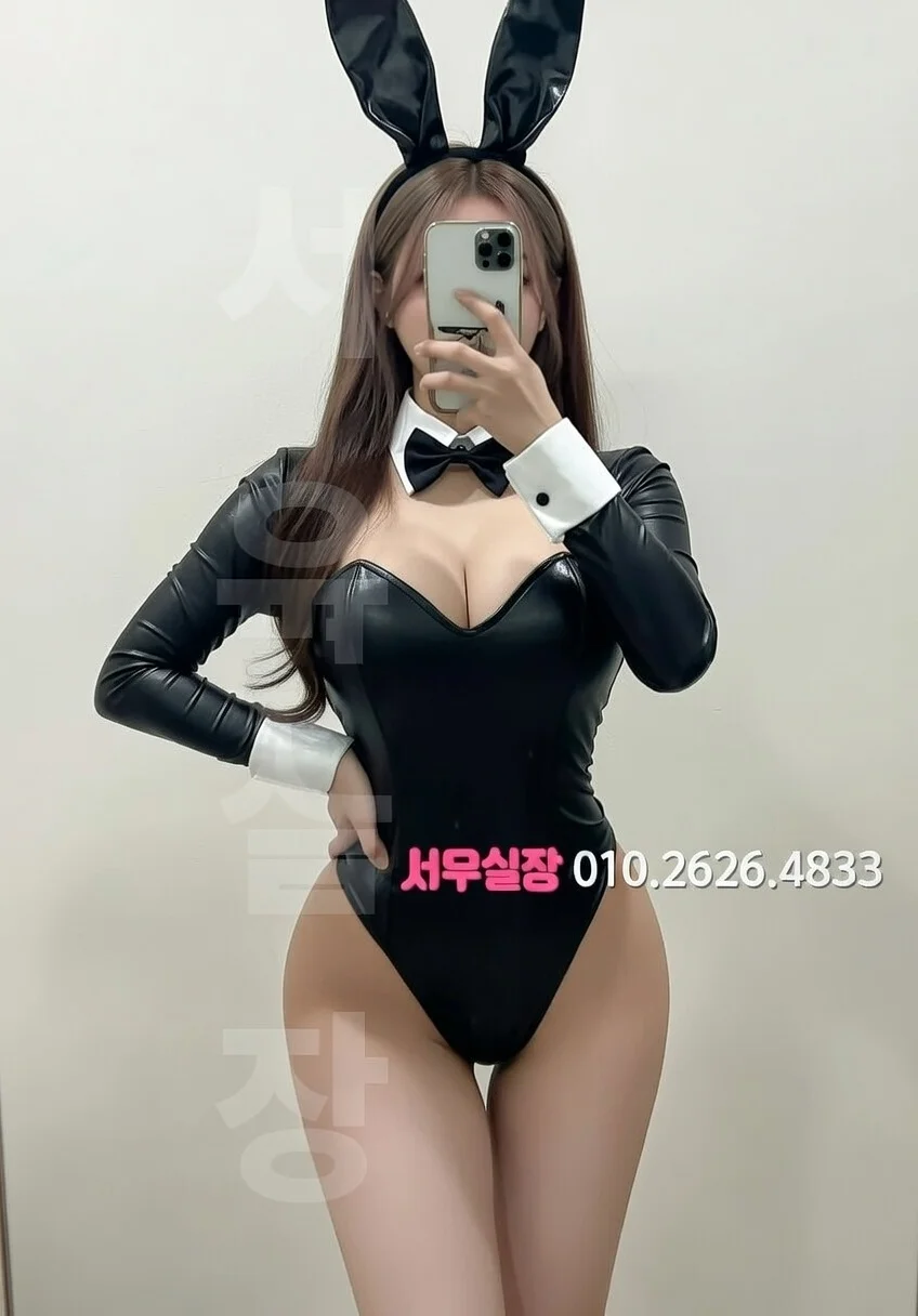 낙원동 정빠 프리미엄 라인업 36번 프로필