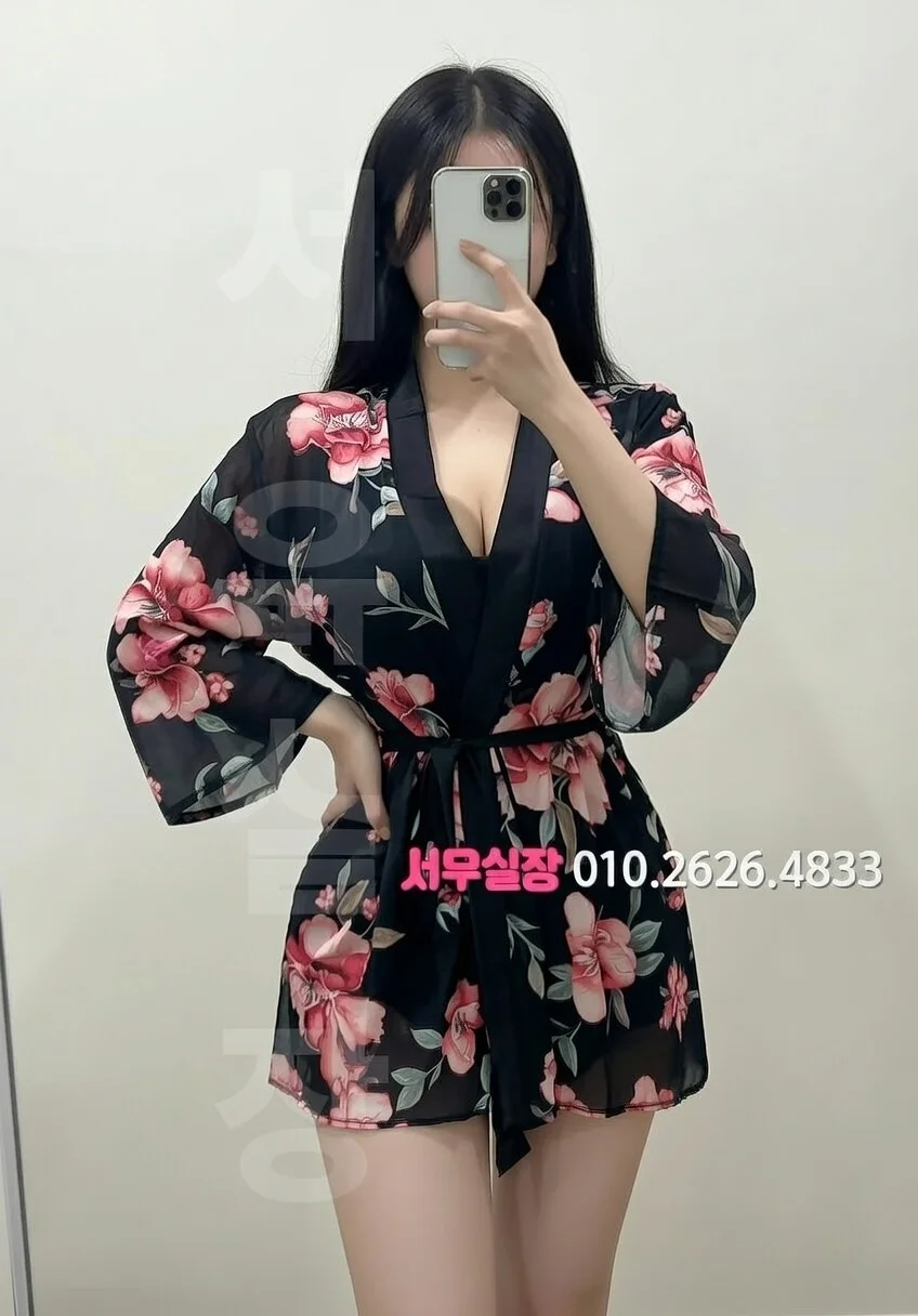 낙원동 정빠 프리미엄 라인업 22번 프로필