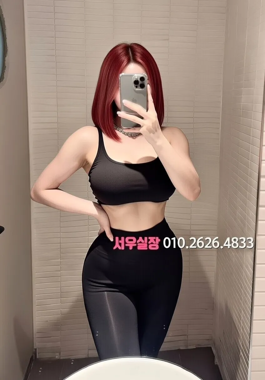 낙원동 룸살롱 프리미엄 라인업 33번 프로필