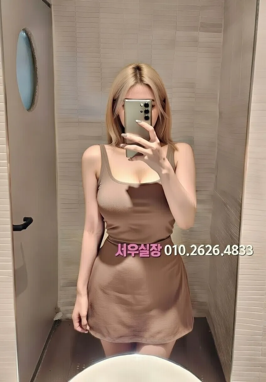 낙원동 풀살롱 프리미엄 라인업 1번 프로필