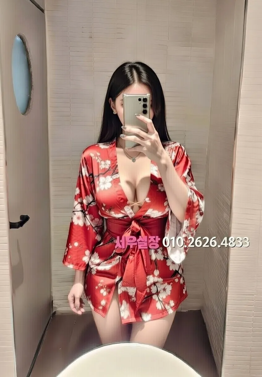 낙원동 퍼블릭 프리미엄 라인업 33번 프로필