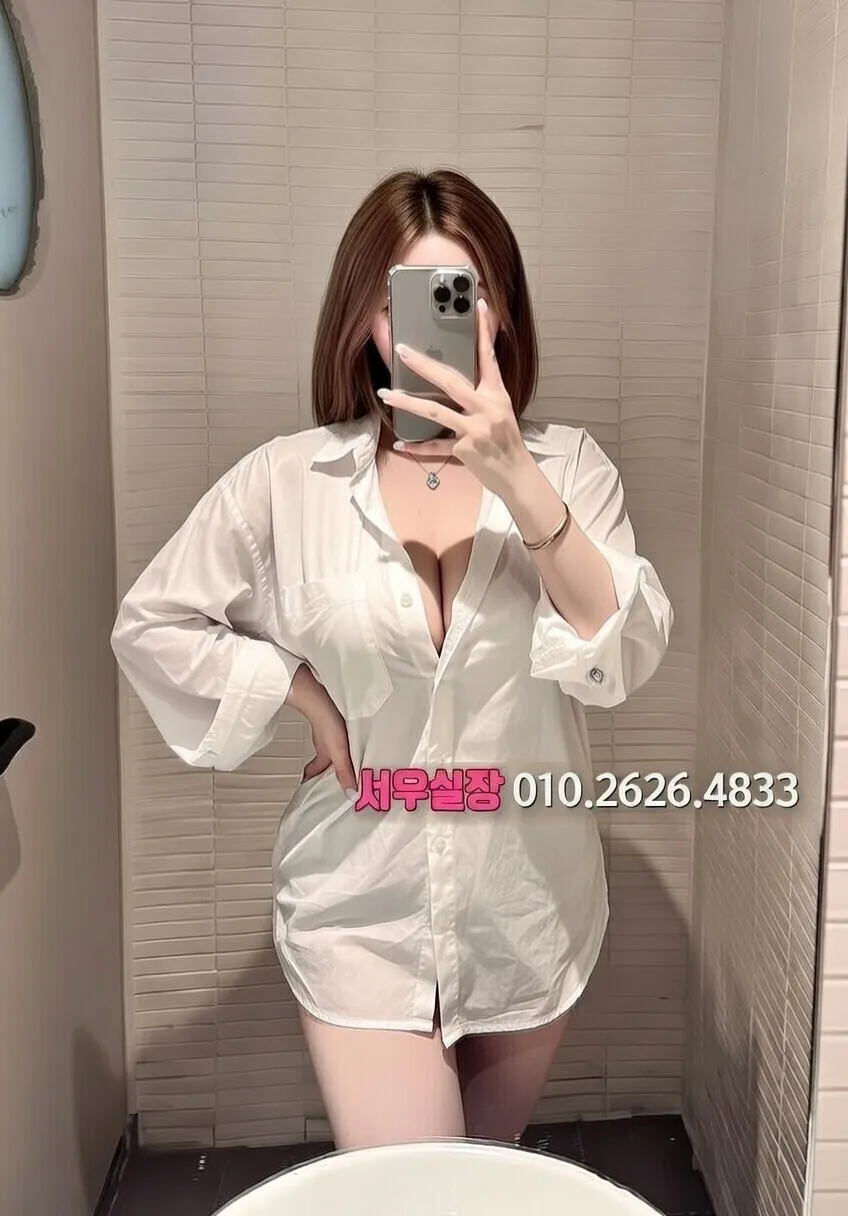 낙원동 다국적 프리미엄 라인업 30번 프로필