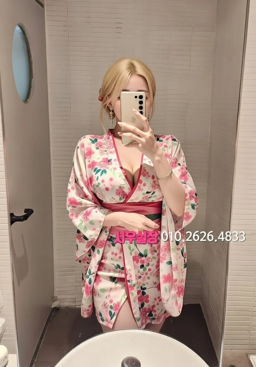 낙원동 보도노래방 프리미엄 라인업 10번 프로필