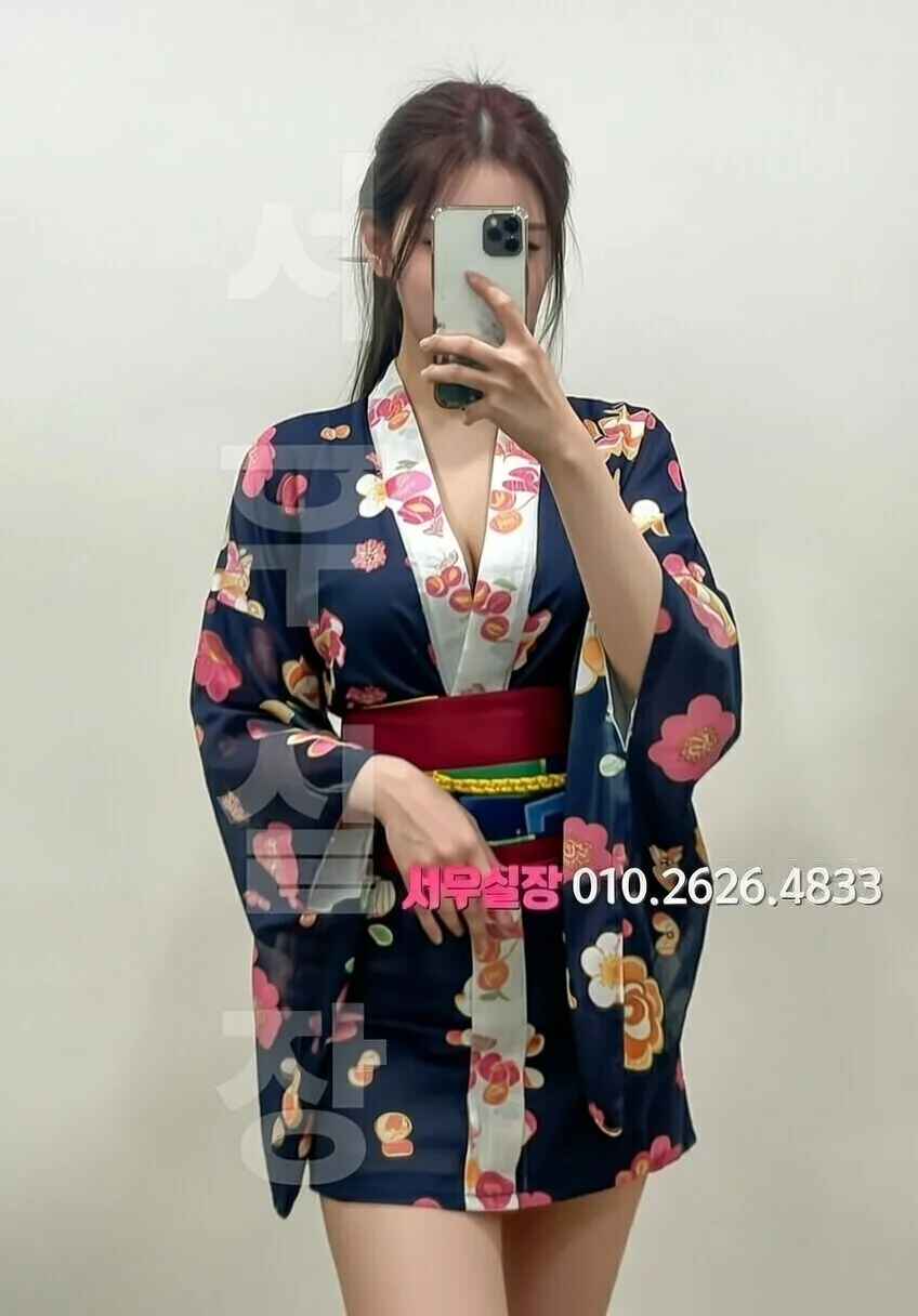 낙원동 다국적노래클럽 프리미엄 라인업 6번 프로필