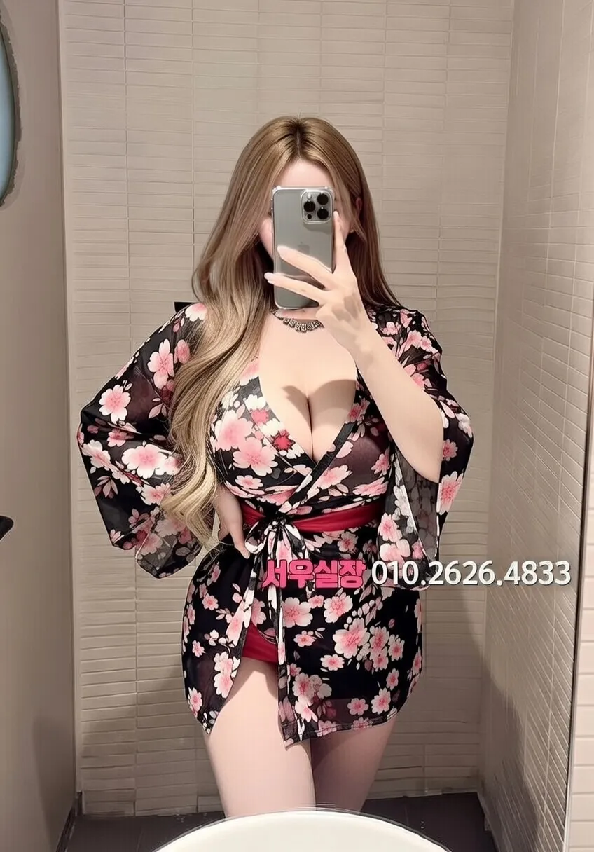 낙원동 퍼블릭 프리미엄 라인업 16번 프로필