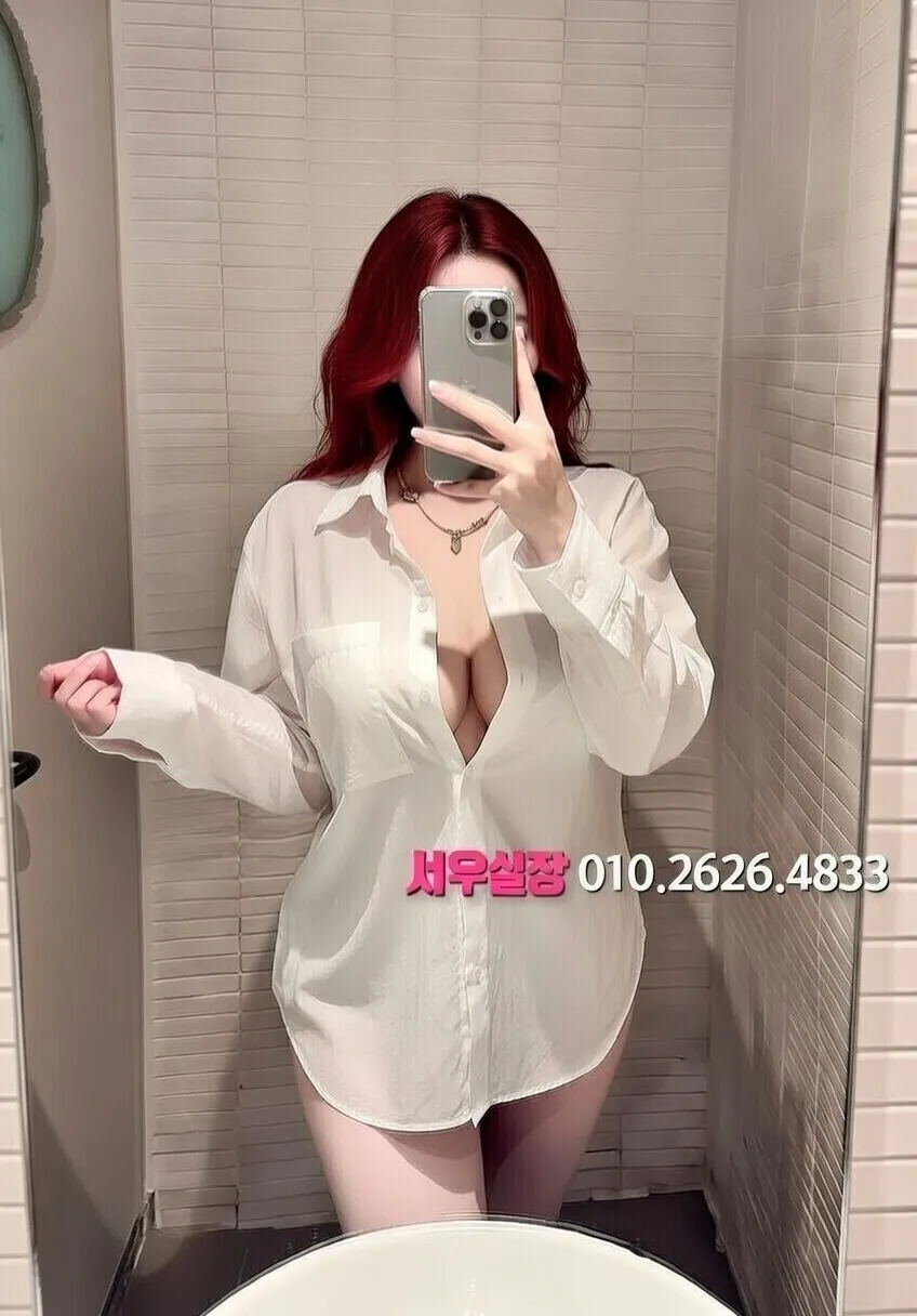 낙원동 노래빵 프리미엄 라인업 11번 프로필