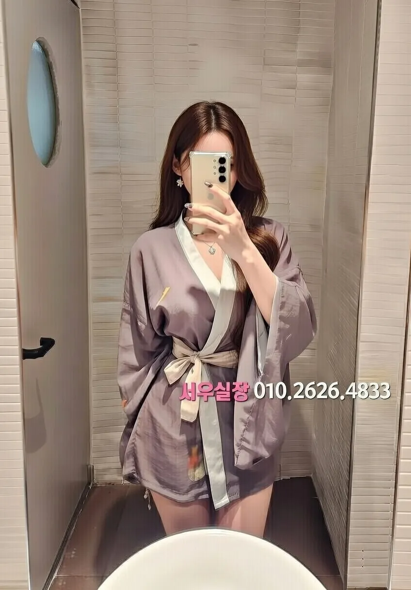 낙원동 텐프로 프리미엄 라인업 15번 프로필