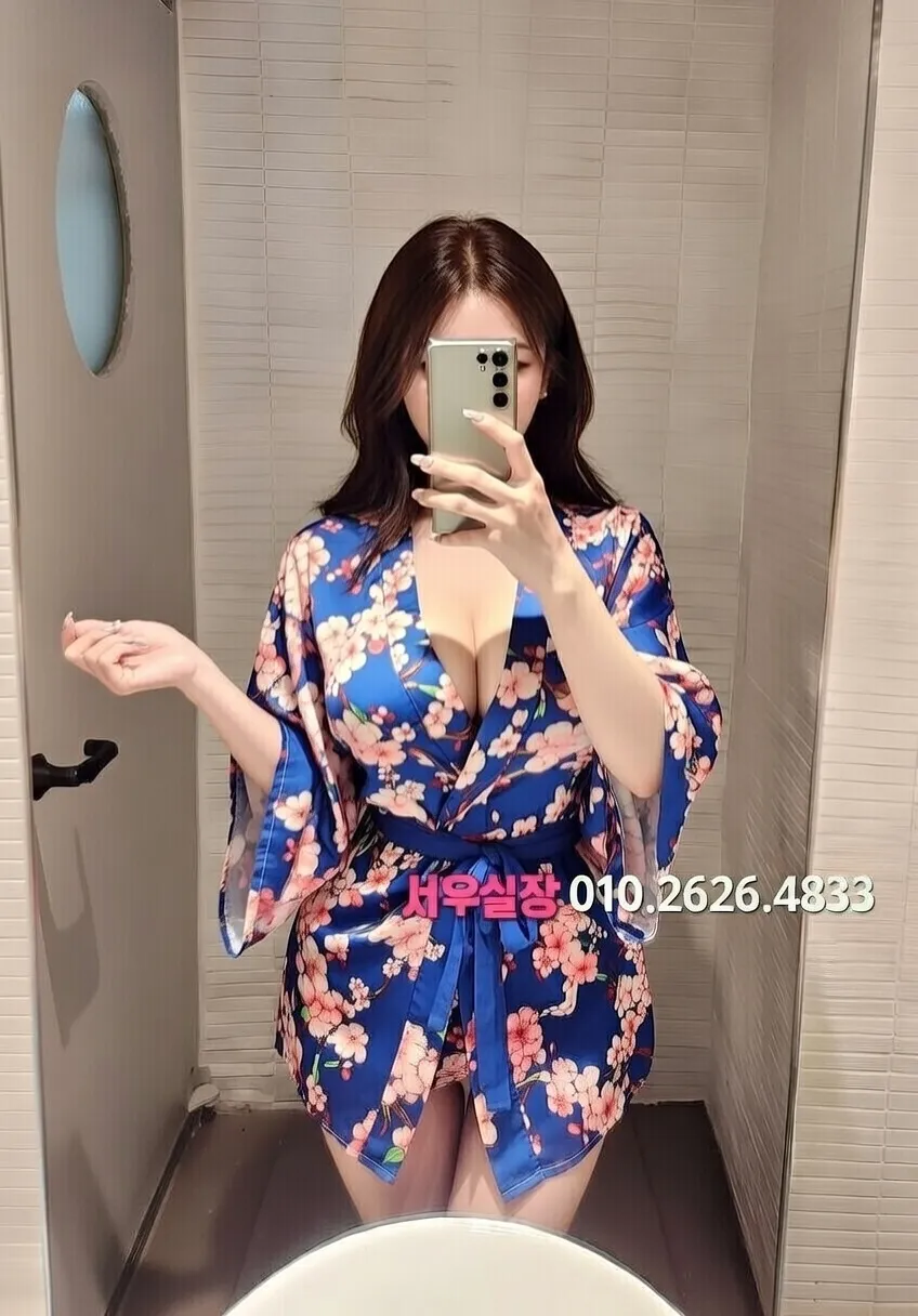 낙원동 다국적 프리미엄 라인업 4번 프로필