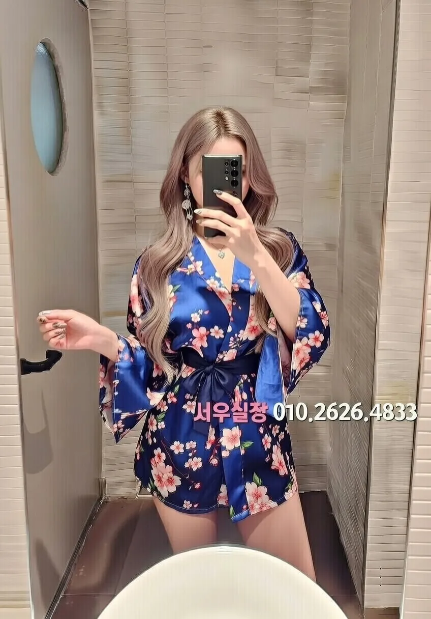 낙원동 텐프로 프리미엄 라인업 18번 프로필