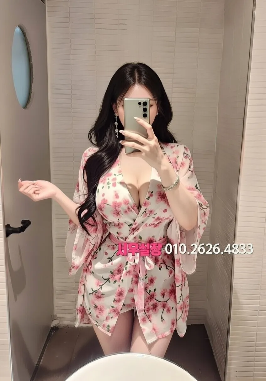 낙원동 노래방 프리미엄 라인업 37번 프로필