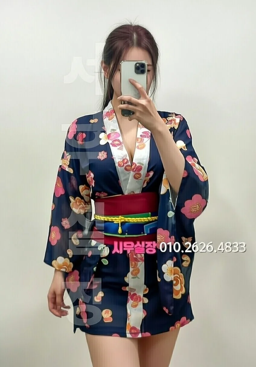 낙원동 텐카페 프리미엄 라인업 6번 프로필