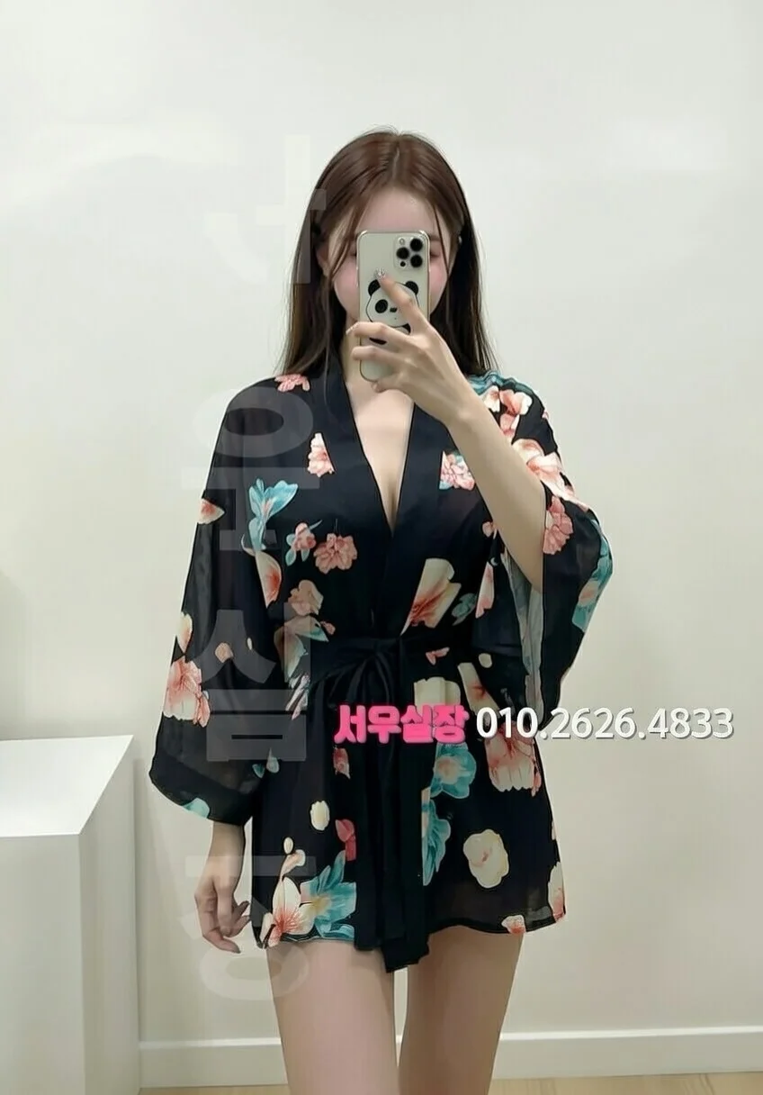 낙원동 텐카페 프리미엄 라인업 16번 프로필