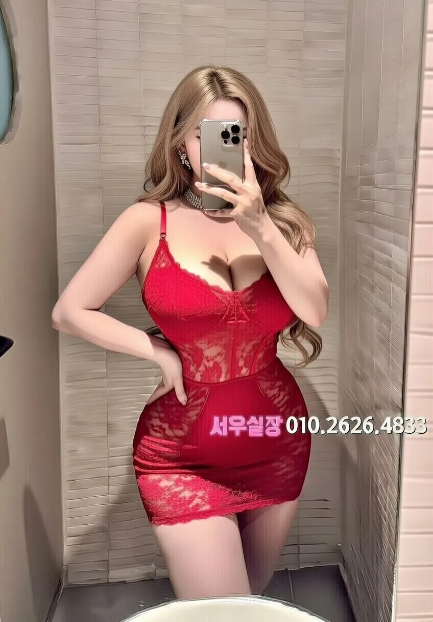 낙원동 러시아노래방 프리미엄 라인업 21번 프로필