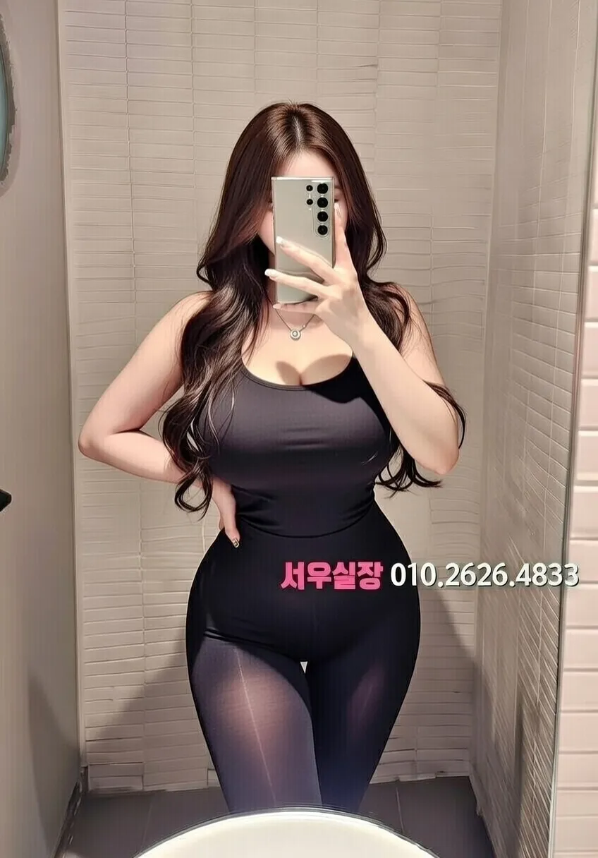 낙원동 텐카페 프리미엄 라인업 29번 프로필