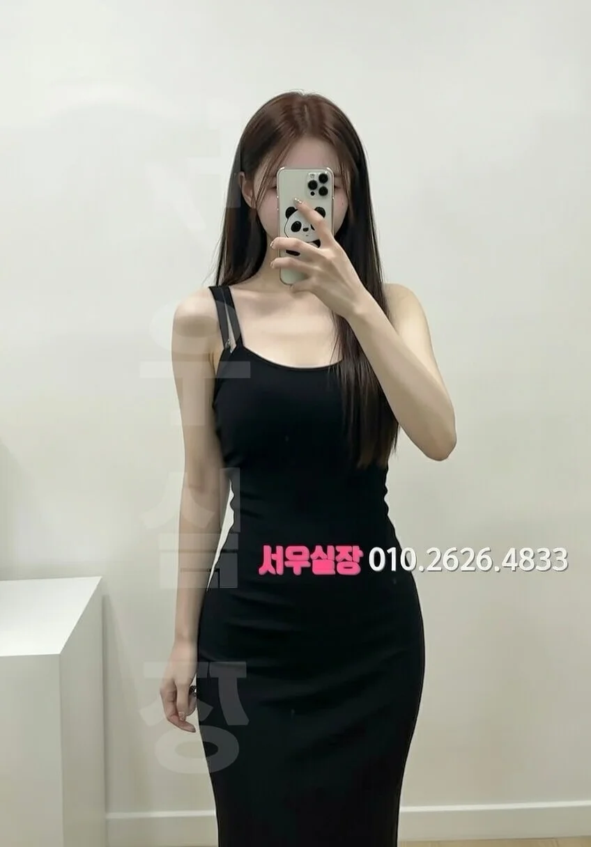 낙원동 미러룸 프리미엄 라인업 33번 프로필