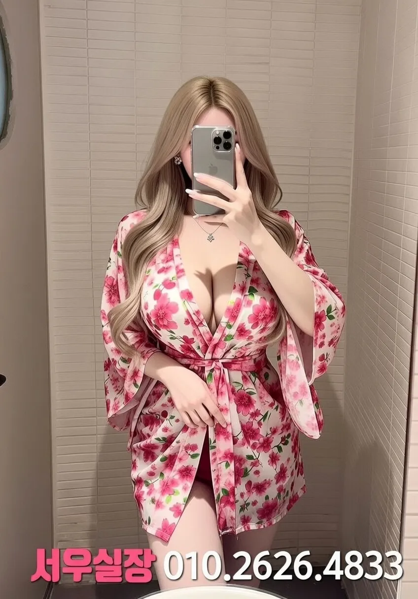 낙원동 러시아노래방 프리미엄 라인업 6번 프로필