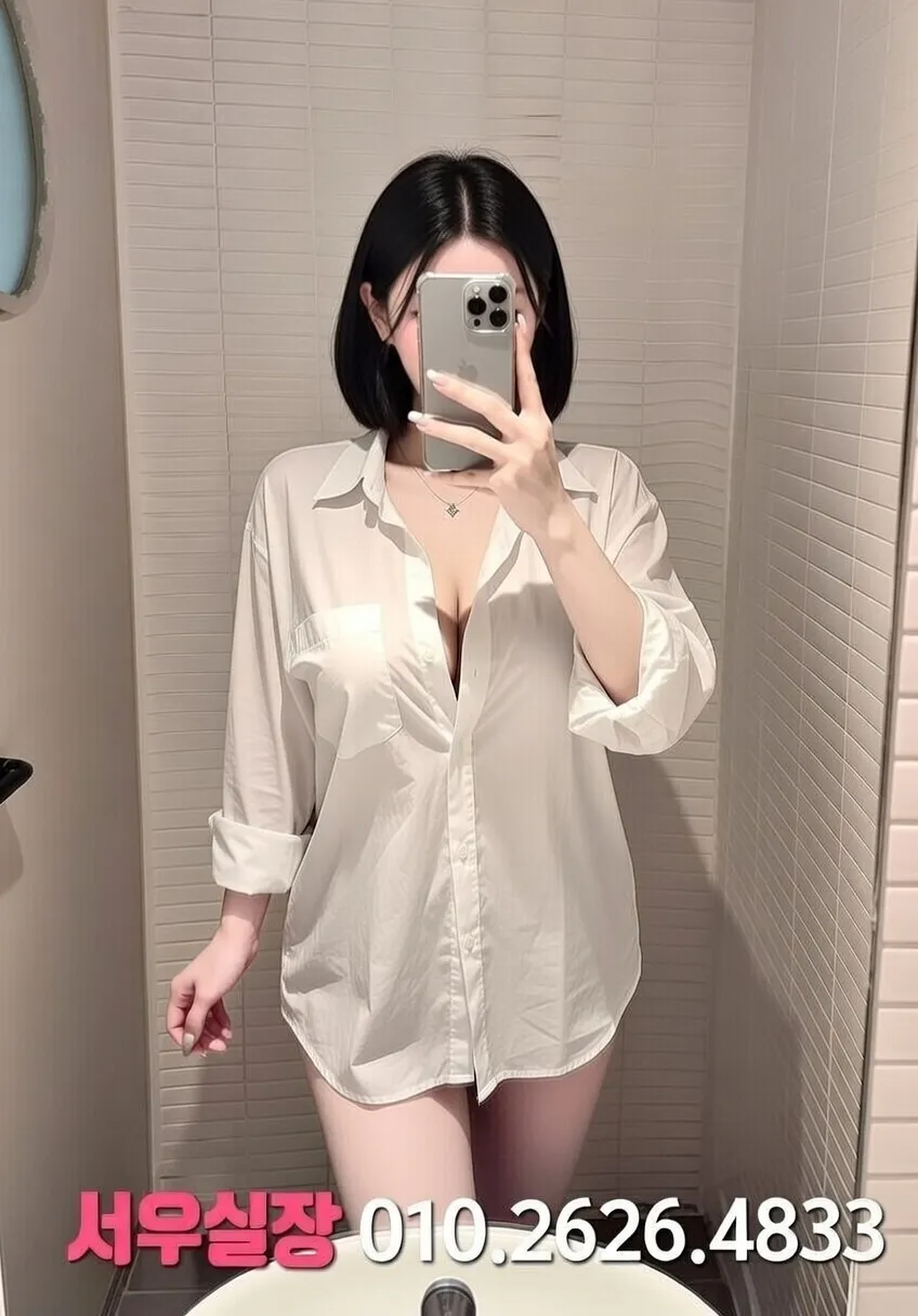 낙원동 노래빵 프리미엄 라인업 23번 프로필