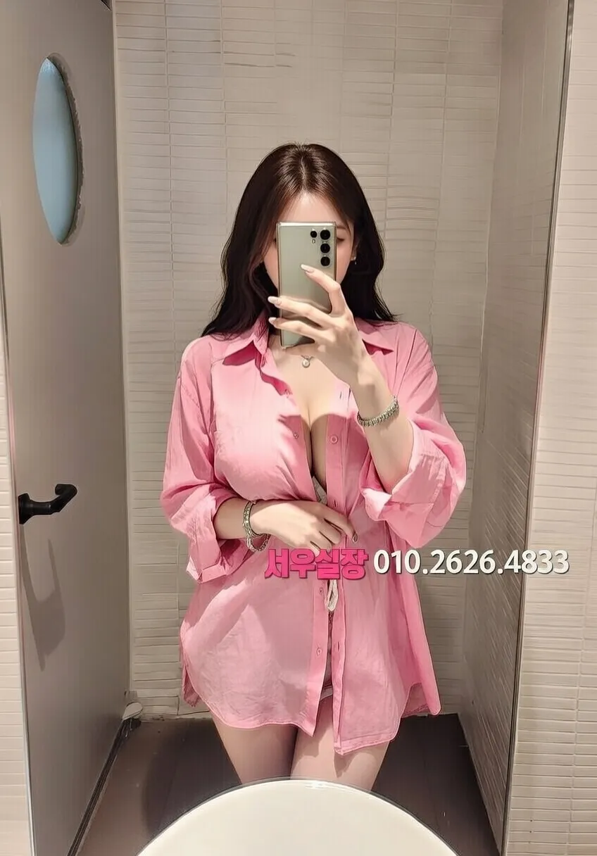 낙원동 다국적노래방 프리미엄 라인업 21번 프로필