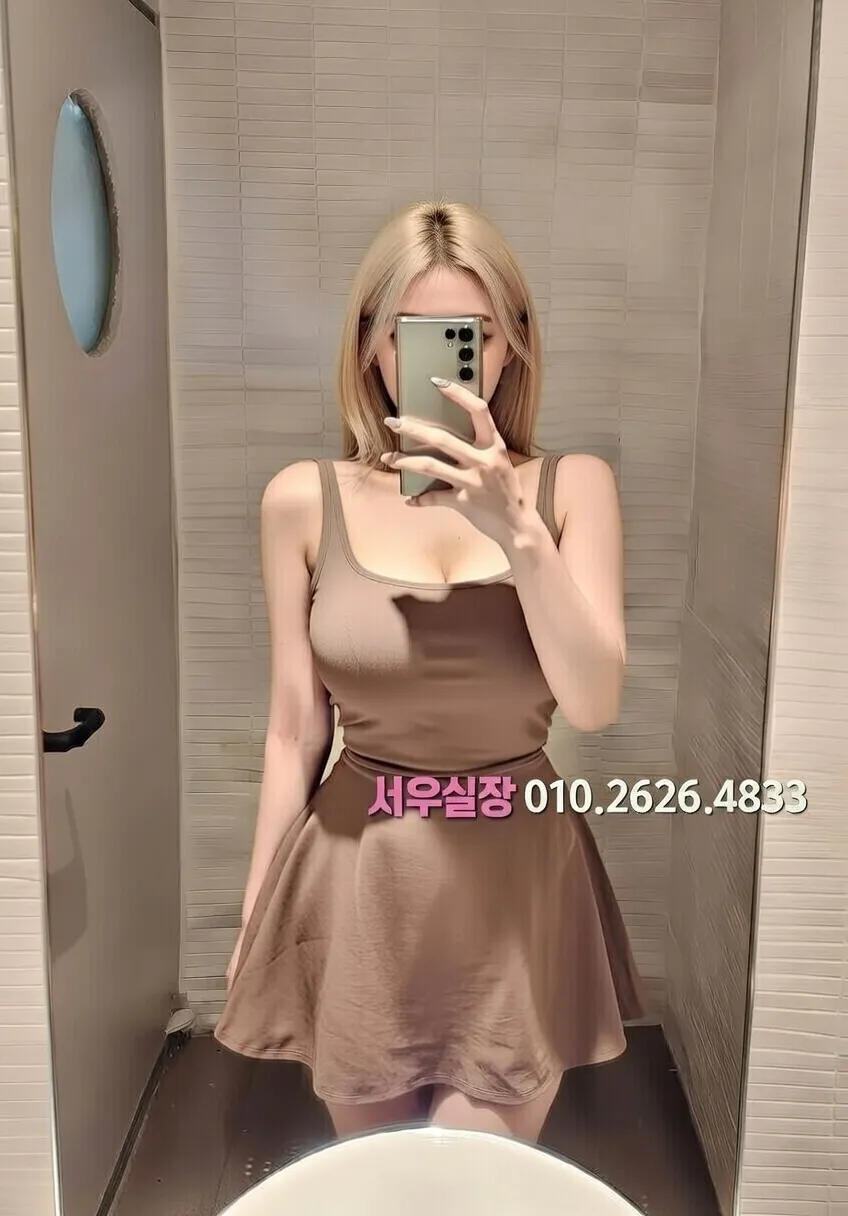 낙원동 베트남노래방 프리미엄 라인업 12번 프로필