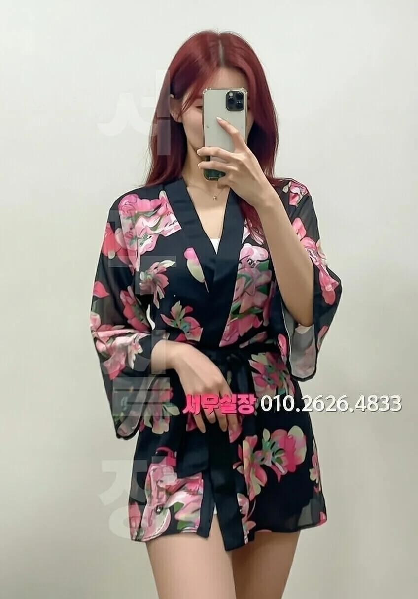 낙원동 텐카페 프리미엄 라인업 25번 프로필