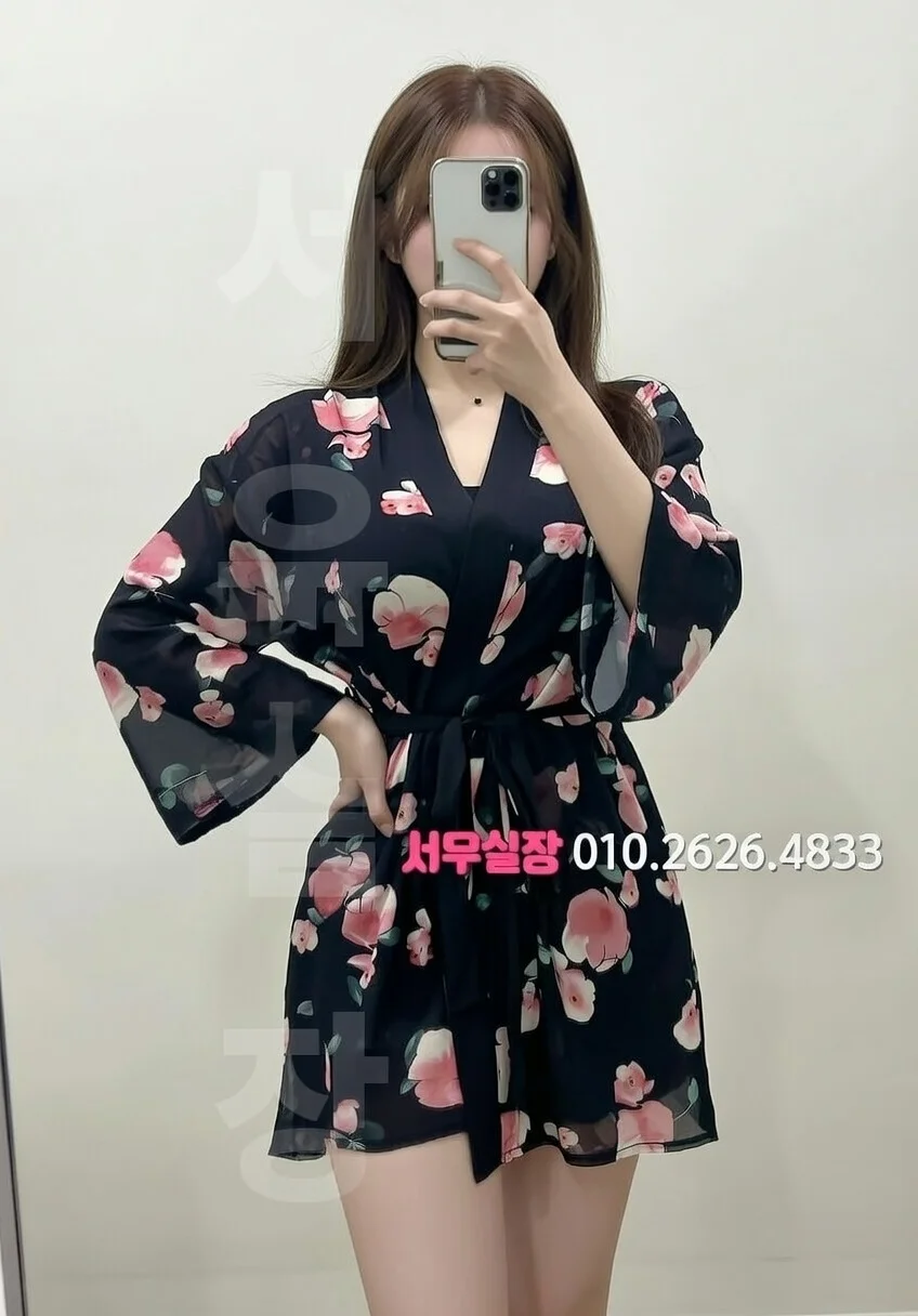 낙원동 퍼블릭 프리미엄 라인업 27번 프로필