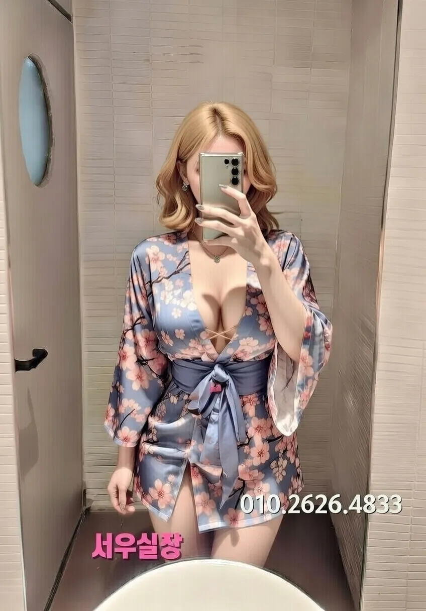 낙원동 호빠 프리미엄 라인업 5번 프로필