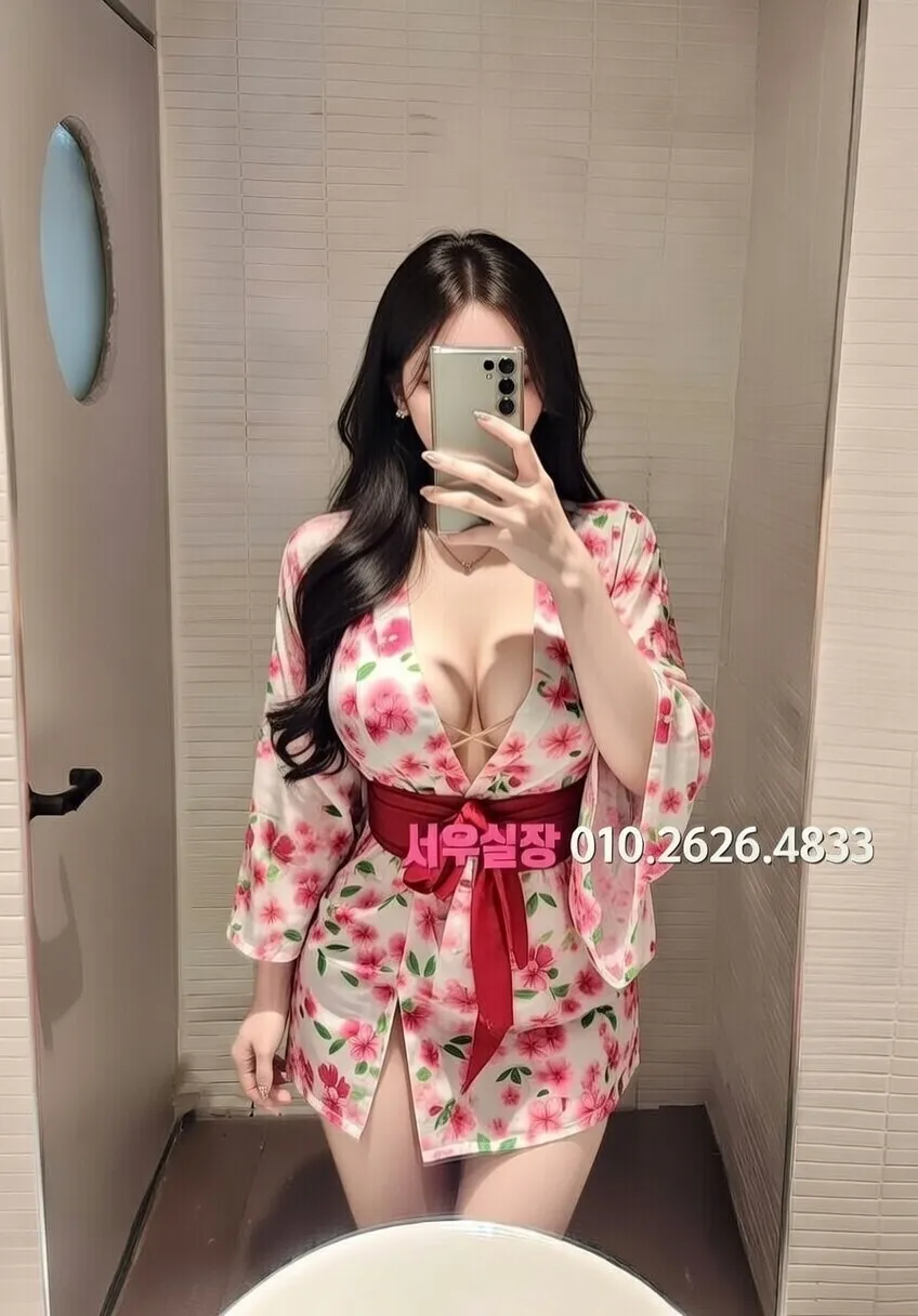 낙원동 란제리룸 프리미엄 라인업 4번 프로필