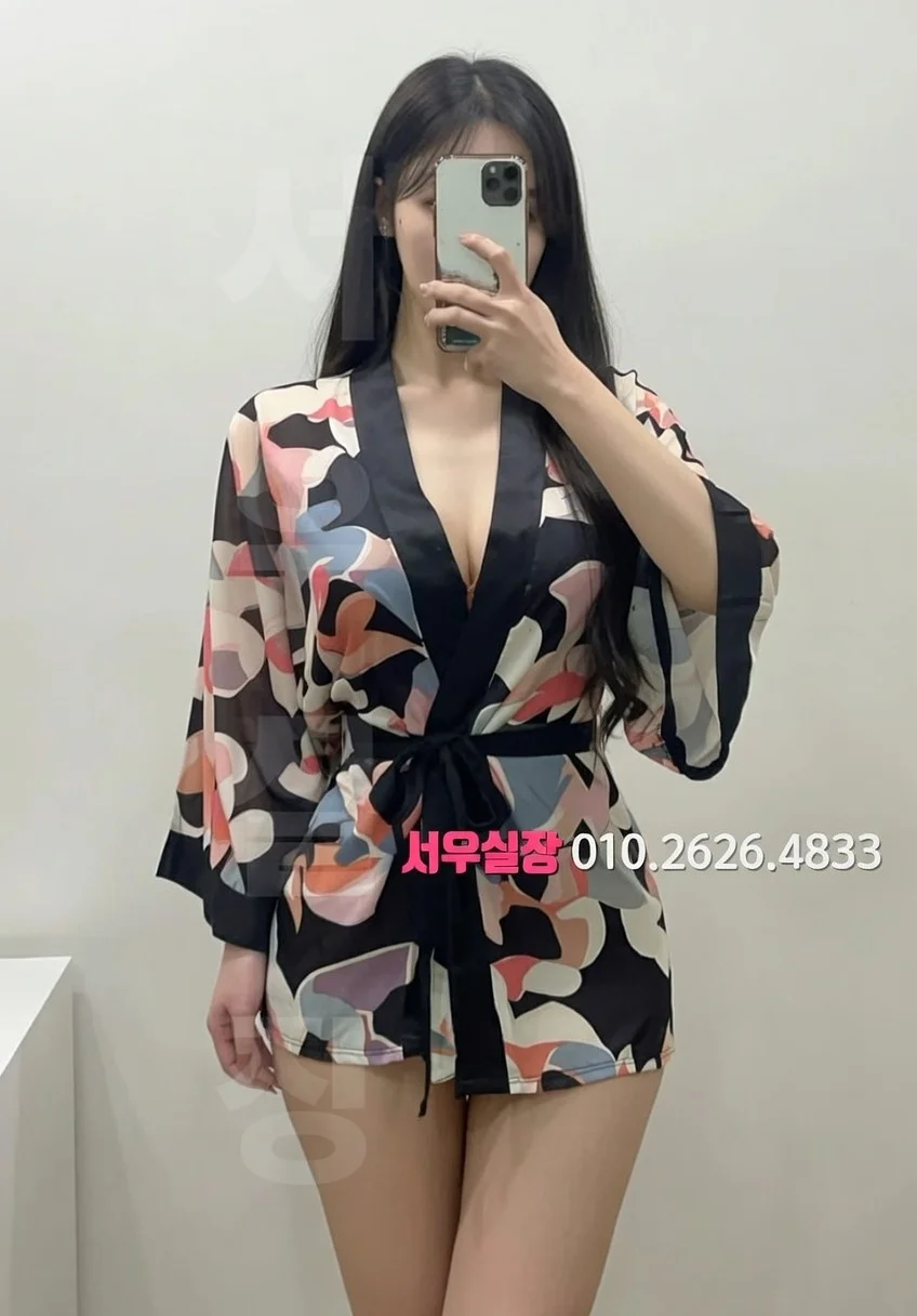 낙원동 아빠방 프리미엄 라인업 39번 프로필