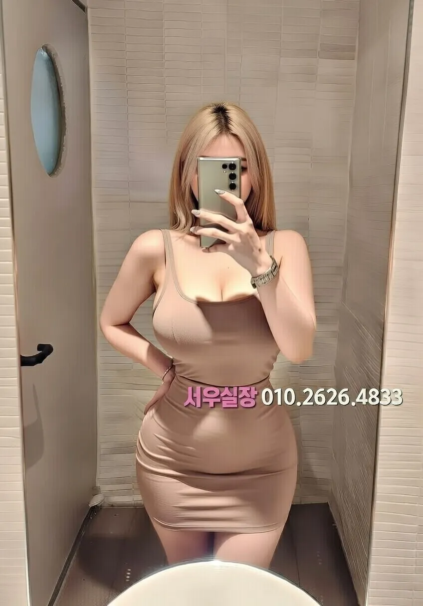 낙원동 러시아노래방 프리미엄 라인업 5번 프로필