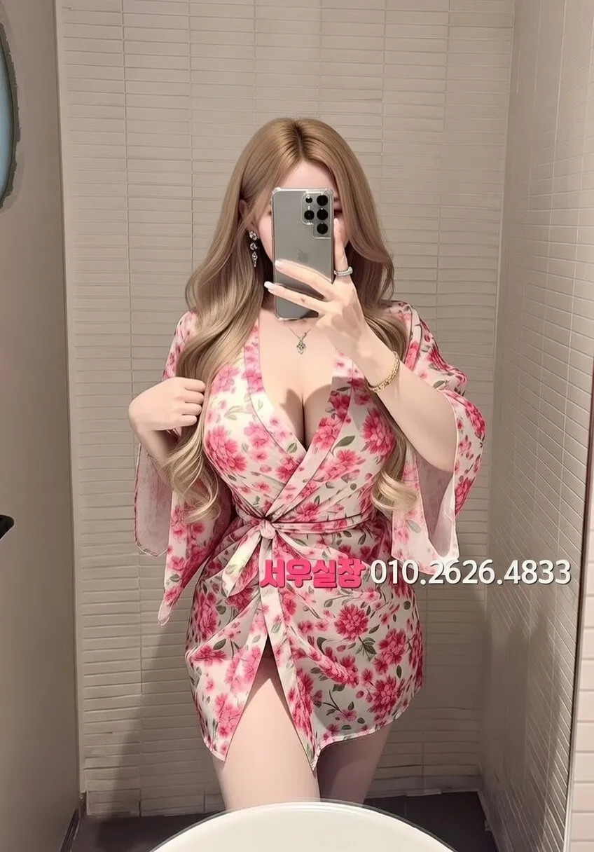 낙원동 하이퍼블릭 프리미엄 라인업 20번 프로필