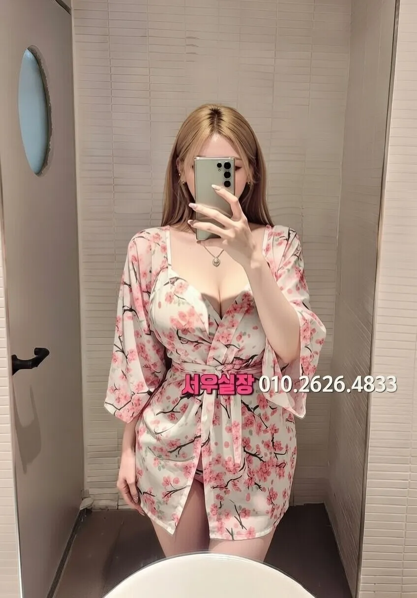 낙원동 룸살롱 프리미엄 라인업 40번 프로필