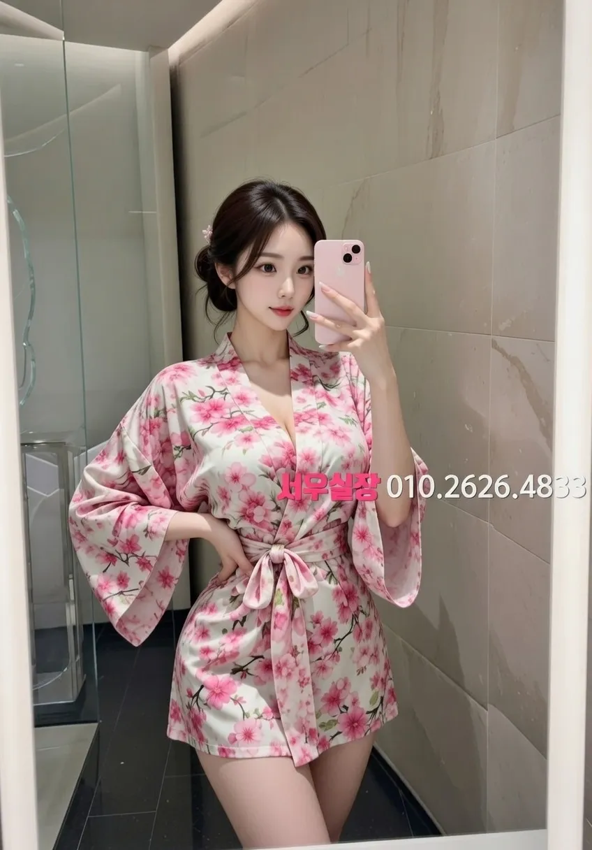 낙원동 보도 프리미엄 라인업 14번 프로필