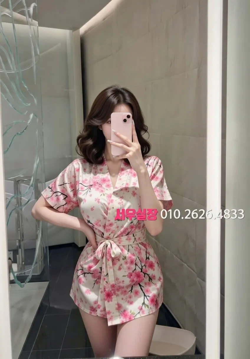 낙원동 아빠방 프리미엄 라인업 27번 프로필