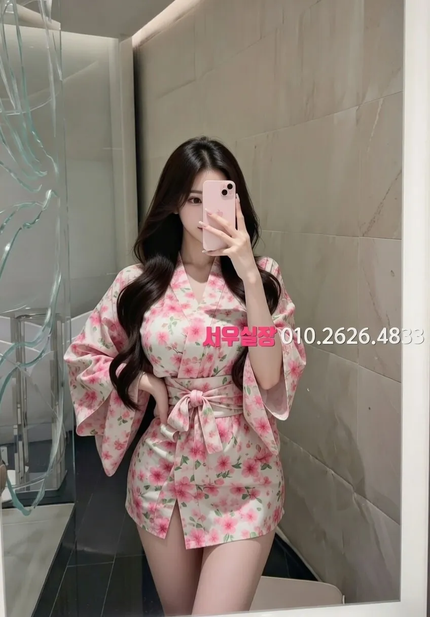 낙원동 호빠 프리미엄 라인업 25번 프로필