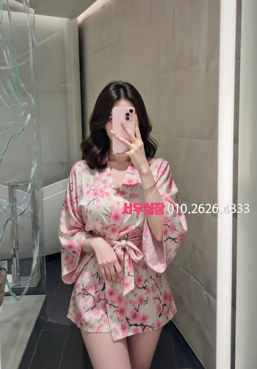 낙원동 풀살롱 프리미엄 라인업 3번 프로필